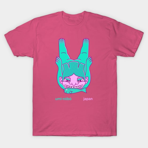 Umi-nyōbō T-Shirt by Draft Horse Studio